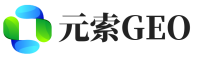 南乐县元索GEO